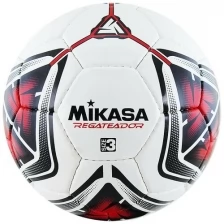 Мяч футбольный MIKASA REGATEADOR3-R, р.3